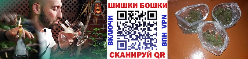 Что такое Ишимбай COCAIN  APVP  Мефедрон  ГАШ  АМФ  Канабис 