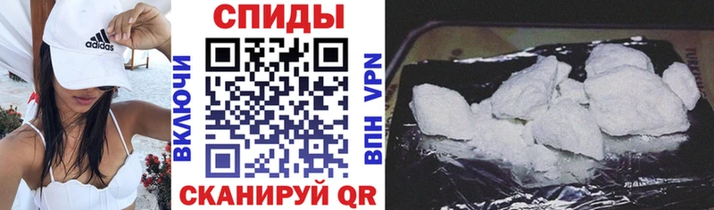 АМФЕТАМИН VHQ  Ишимбай 