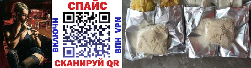 БУТИРАТ Butirat  Ишимбай 