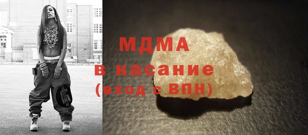 кокаин колумбия Абдулино