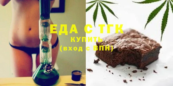 кокаин колумбия Абдулино