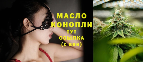 кокаин колумбия Абдулино