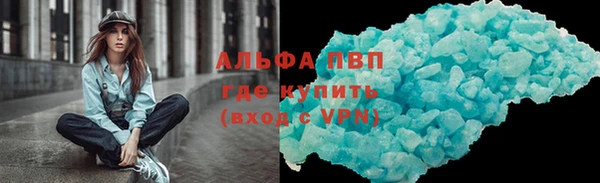 кокаин колумбия Абдулино