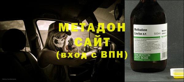 кокаин колумбия Абдулино