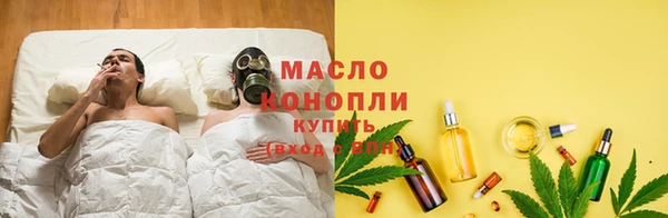 кокаин колумбия Абдулино