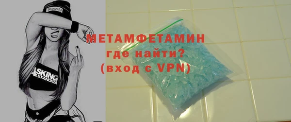 кокаин колумбия Абдулино