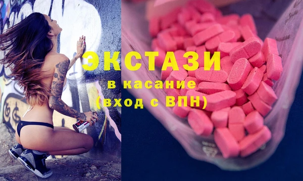 кокаин колумбия Абдулино