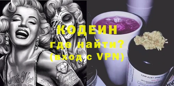 дживик Алзамай