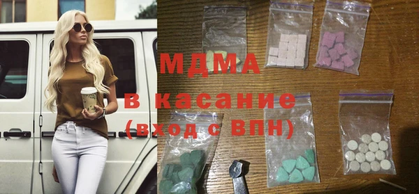 гашиш Алексин
