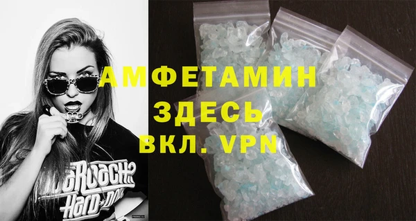 кокаин колумбия Абдулино