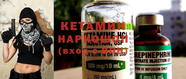 марки lsd Абаза