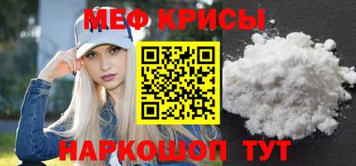 стаф Гусев