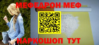 гидропоника Гагарин
