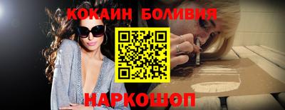 стаф Гусев
