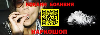 гидропоника Гагарин