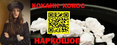бошки Гусь-Хрустальный