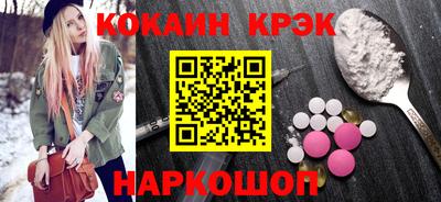 а пвп мука Гатчина