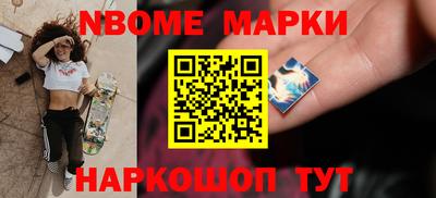 а пвп мука Гатчина