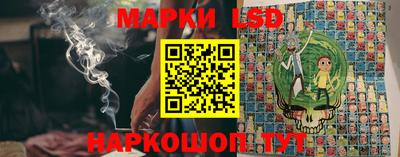 бошки Гусь-Хрустальный