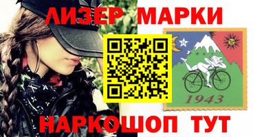 гидропоника Гагарин