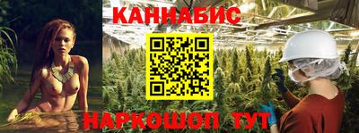 мдма Гусиноозёрск