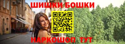 а пвп мука Гатчина