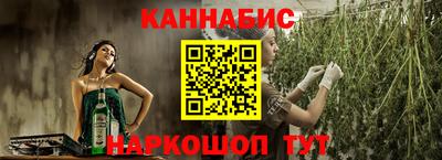 гидропоника Гагарин