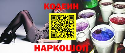 бошки Гусь-Хрустальный