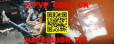 гидропоника Гагарин