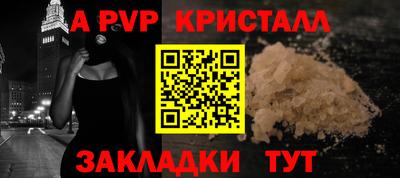 гидропоника Гагарин