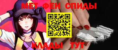 а пвп мука Гатчина
