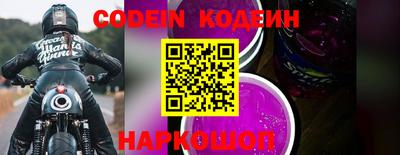 гидропоника Гагарин