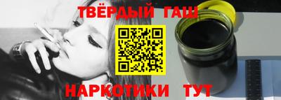 гидропоника Гагарин