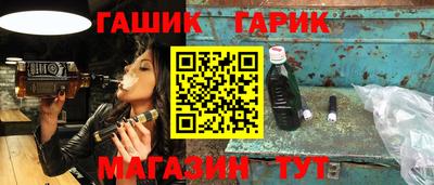а пвп мука Гатчина