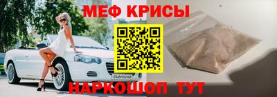 а пвп мука Гатчина