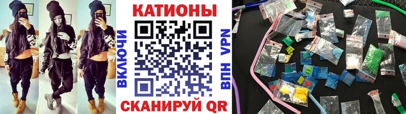 мега ТОР  Ишимбай  Мефедрон мука 